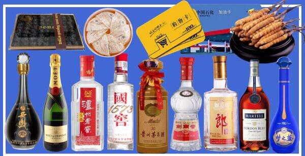 深汕区聚财烟酒经营部