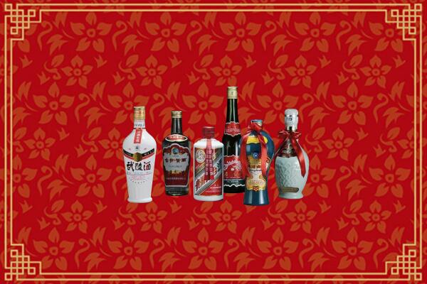 深汕区回收白酒