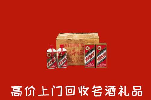 深汕区回收铁盖茅台酒