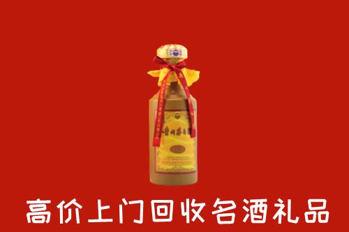 深汕区回收十五年茅台酒