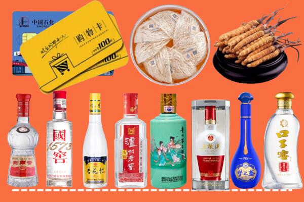 深汕区烟酒回收虫草
